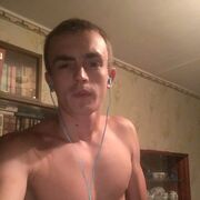 ���������� �������, ���� ������� ������, 31 ���, ������������ ��� ������, ���������