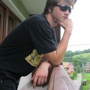 ���������� ������, ���� ������� �����, 28 ���, ������������ ��� ������, ����� � ���������, c�������� ���������