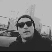 ���������� ����, ���� ������� �������, 37 ���, ������������ ��� ������, ����� � ���������, c�������� ���������