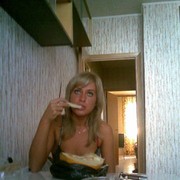 ���������� ������, ���� ������� �������, 41 ���, ������������ ��� ������, ���������