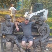  ,   Dima, 37 ,   ,   , c , 