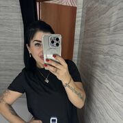 ���������� �������, ���� ������� Ulij, 35 ���, ������������ ��� ������, ����� � ���������