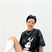 ���������� ����, ���� ������� ����, 41 ���, ������������ ��� ����� � ���������, c�������� ���������, ���������