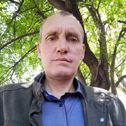  ,   , 54 ,  