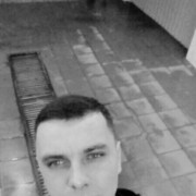 ���������� ���������, ���� ������� �������, 39 ���, ������������ ��� ������, ����� � ���������, c�������� ���������