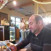  --,   , 51 ,   c 