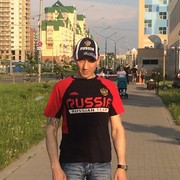  ,   Sergei, 43 ,   