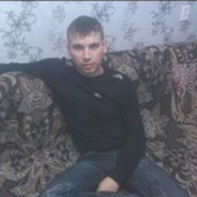 ���������� �������, ���� ������� ��������, 38 ���, ������������ 