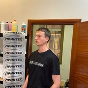  -,   , 25 ,   ,   , c , 