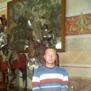 ���������� ���������, ���� ������� �������, 43 ����, ������������ ��� ������