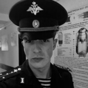 ���������� �������, ���� ����� ���������, 25 ���, ������������ ��� ����� � ���������, c�������� ���������, ���������