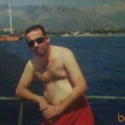  ,   Ramin, 44 ,   