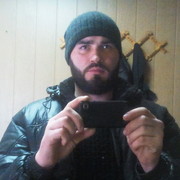 ���������� ������ ���, ���� ������� �������, 38 ���, ������������ ��� ������, ����� � ���������, c�������� ���������