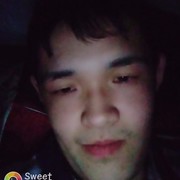 ,  , 31
