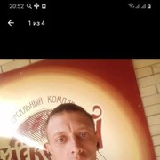  ,   , 41 ,     , c 