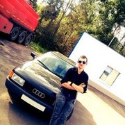   ,   MaxiM, 32 ,   ,   , c 