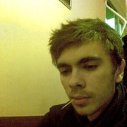 ���������� ��������, ���� ������� Chivas regal, 34 ����, ������������ ��� ������