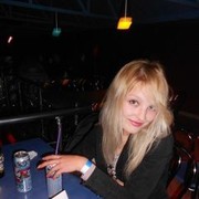 ���������� ��������, ���� ������� ���������, 32 ����, ������������ 