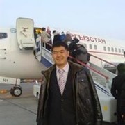 ���������� ������, ���� ������� �����, 41 ���, ������������ ��� ������