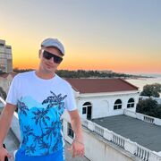 ���������� �����������, ���� ������� �������, 32 ����, ������������ ��� ������, ����� � ���������, c�������� ���������