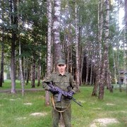 ���������� �����, ���� ������� �����, 31 ���, ������������ ��� ������, ����� � ���������, c�������� ���������