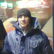  -,   , 57 ,   ,   , c 
