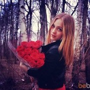  ,   Stesha, 32 ,   ,   , c 