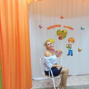 ���������� ����, ���� ������� �����, 52 ����, ������������ ��� ������, ����� � ���������