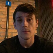 ���������� �������, ���� ������� Aram, 37 ���, ������������ ��� ������, ����� � ���������