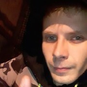 ���������� ��������, ���� ������� ���������, 32 ����, ������������ ��� ������, ����� � ���������, c�������� ���������, ���������