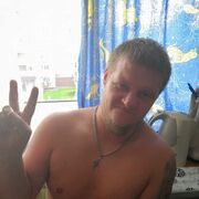 ���������� �����-���������, ���� ������� �������, 41 ���, ������������ ��� ������, ����� � ���������, c�������� ���������, ���������