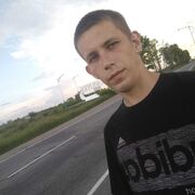 ���������� ���������, ���� ������� ����, 29 ���, ������������ ��� ������, ����� � ���������, c�������� ���������