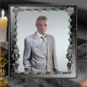 ���������� �������, ���� ������� Malminkari, 38 ���, ������������ ��� ������