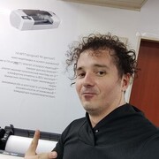 ���������� ������, ���� ������� ��������, 38 ���, ������������ ��� ������, ����� � ���������