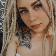 ���������� ���������, ������� �������, 29