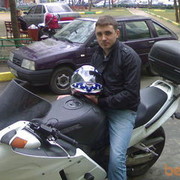 ���������� ������, ���� ������� �����, 43 ����, ������������ ��� ������