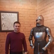 ���������� �����, ���� ������� �����, 44 ����, ������������ ��� ������, ����� � ���������, c�������� ���������