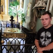 ���������� ����, ���� ������� ����, 28 ���, ������������ ��� ������, ����� � ���������, c�������� ���������