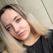 ���������� �������, �����