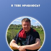 ���������� ���������, ���� ������� ������, 42 ����, ������������ ��� ������, ����� � ���������, c�������� ���������