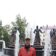 ���������� ���, ���� ������� �������, 44 ����, ������������ ��� ������, ����� � ���������