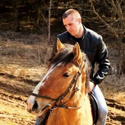 ���������� �����, ���� ������� �����, 32 ����, ������������ ��� ������, ����� � ���������, c�������� ���������