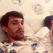 ���������� �����, ���� ������� ���, 32 ����, ������������ ��� ������