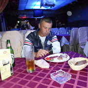 ���������� �����, ���� ������� ����, 44 ����, ������������ ��� ������, ����� � ���������, c�������� ���������