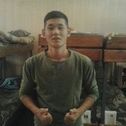  ,   , 27 ,   ,   , c 
