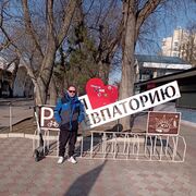 ���������� �����������, ���� ������� �����, 36 ���, ������������ ��� ������, ����� � ���������, ���������