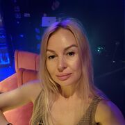  -,   , 44 ,     , c 