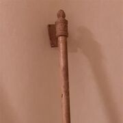 ���������� ������ ��������, ���� ������� ����, 58 ���, ������������ 