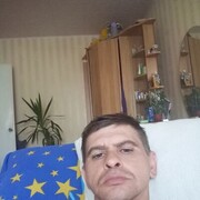 ���������� ���������, ���� ������� ���������, 45 ���, ������������ ��� ����� � ���������, c�������� ���������