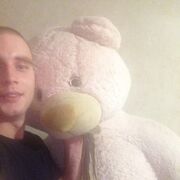 ���������� ����, ���� ������� ���, 27 ���, ������������ ��� ����� � ���������, c�������� ���������, ���������